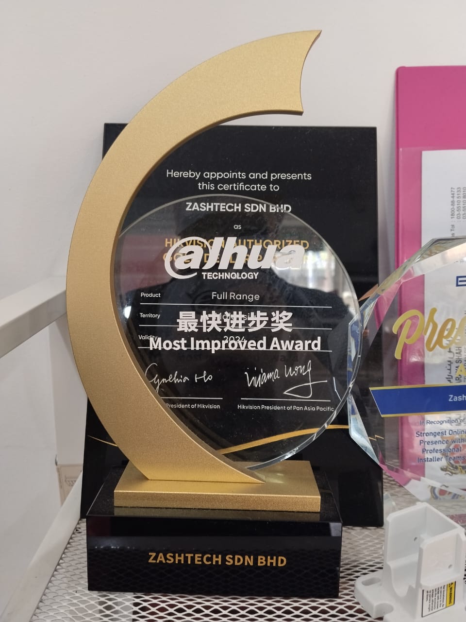 Hikvision Most Improved Award 2024 presented to Zashtech Sdn Bhd